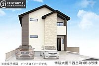 茨城県常陸太田市西三町673-1：物件画像