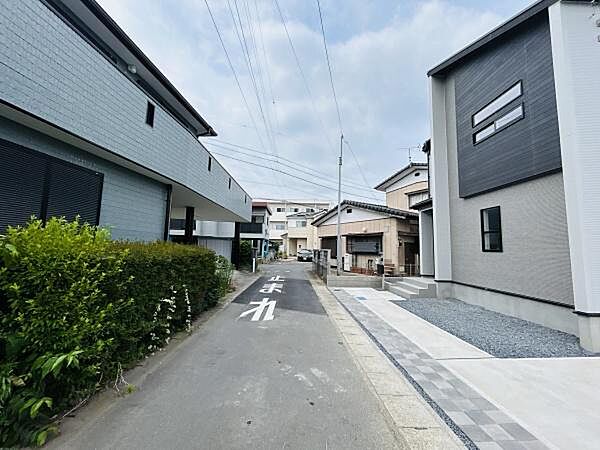 その他を拡大表示