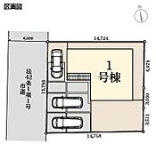 シンプルな区画図で敷地や駐車スペースの配置が分かりやすいです。建物と道路の位置関係も一目で把握できます。車の駐車台数も確認しやすい設計です。市道に面し便利なレイアウトです。