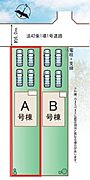 2棟並びの区画設計でそれぞれの建物に十分な駐車スペースが確保されています。前面道路は約6.0m幅があり車の出入りもスムーズです。各区画は整った形状で使いやすいレイアウトです。