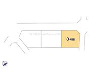 3号棟の区画は角地に位置しており道路に面しています。周囲の区画もシンプルに区分けされているため配置が分かりやすいです。敷地内への出入りもスムーズに行えます。見通しの良い区画となっています。