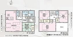 Cradlegarden 常陸大宮市南町第2 3号棟