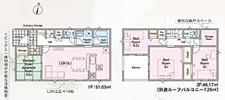Cradlegarden 常陸大宮市南町第2　6号棟