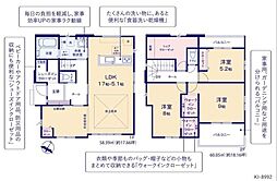 ケイアイリガーレ 水戸市酒門町16期 1号棟