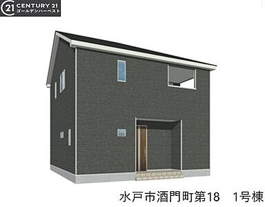 外観:シンプルで洗練された外観デザインが印象的です。落ち着いた色合いが周囲と調和します。窓の配置がバランスよく設計されています。安心感のある佇まいです。エントランスもすっきりと仕上がっています。 外観:シンプルで洗練された外観デザインが印象的です。落ち着いた色合いが周囲と調和します。窓の配置がバランスよく設計されています。安心感のある佇まいです。エントランスもすっきりと仕上がっています。