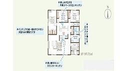 リーブルガーデン 城里町石塚16期 3号棟
