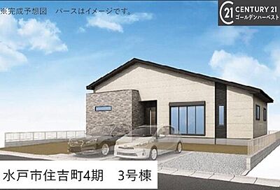 外観:シンプルで落ち着いたデザインの外観です。駐車スペースがしっかり確保されています。モダンな雰囲気が感じられる建物です。エントランスも分かりやすく設計されています。 外観:シンプルで落ち着いたデザインの外観です。駐車スペースがしっかり確保されています。モダンな雰囲気が感じられる建物です。エントランスも分かりやすく設計されています。