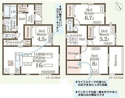 リーブルガーデン ひたちなか足崎21期 1号棟