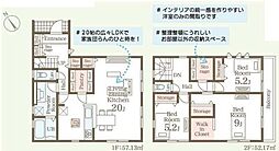 リーブルガーデン ひたちなか足崎21期 5号棟
