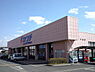 周辺：カワチ薬品吉沢町店まで779m