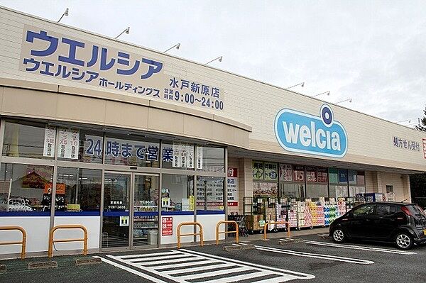 周辺を拡大表示