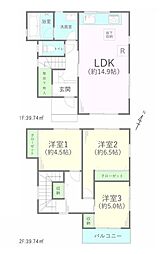 京急久里浜線 YRP野比駅 バス9分 焼木坂下車 徒歩5分