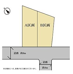 東急東横線 反町駅 徒歩6分