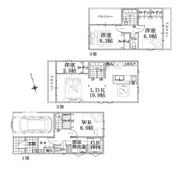 間取り