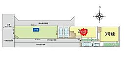 東海道本線 辻堂駅 徒歩21分