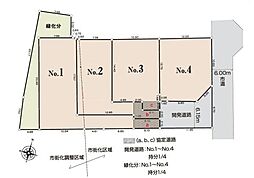 横須賀線 鎌倉駅 バス8分 大塔宮下車 徒歩13分