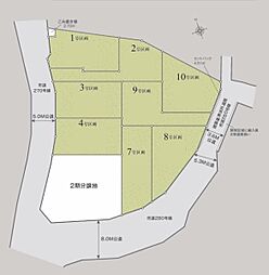 相鉄本線 さがみ野駅 バス9分 寺尾下車 徒歩5分