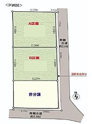 横須賀線 鎌倉駅 徒歩25分