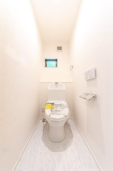 トイレを拡大表示