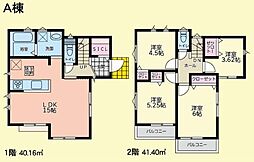 神奈川県横浜市戸塚区平戸町