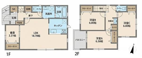 間取りを拡大表示
