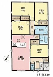 神奈川県愛甲郡愛川町半原