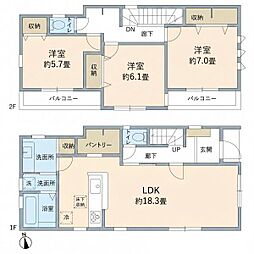 横浜市営地下鉄ブルーライン 下飯田駅 徒歩20分