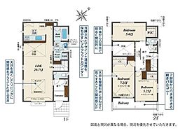 京急本線 追浜駅 徒歩24分
