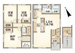 相鉄本線 二俣川駅 徒歩14分