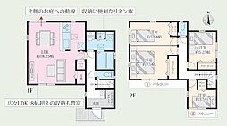 京急久里浜線 YRP野比駅 徒歩20分