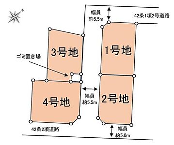 区画図 区画図