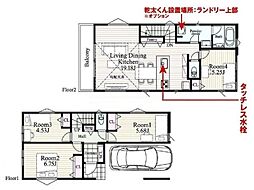 相鉄本線 瀬谷駅 徒歩15分