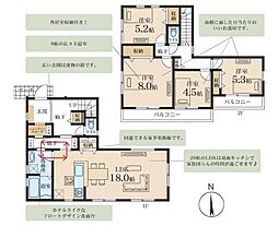 相鉄本線 鶴ケ峰駅 バス10分 辻下車 徒歩8分