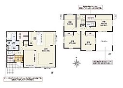 JR京浜東北・根岸線 本郷台駅 バス9分 矢沢下車 徒歩9分