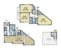 東海道本線 辻堂駅 バス12分 室田小学校入口下車 徒歩2分