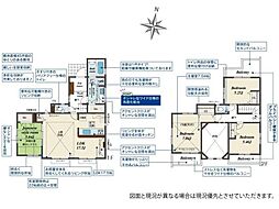 京急久里浜線 YRP野比駅 バス7分 粟田かめさん公園下車 徒歩3分