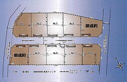 横浜線 橋本駅 バス21分 下九沢下車 徒歩3分