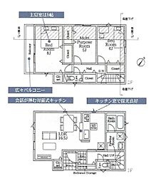 JR横浜線 淵野辺駅 バス7分 根岸下車 徒歩14分