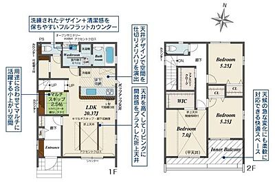 間取り 間取り