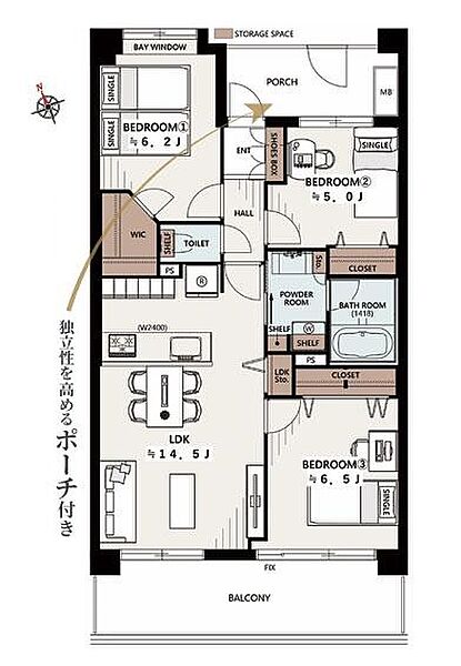 間取り