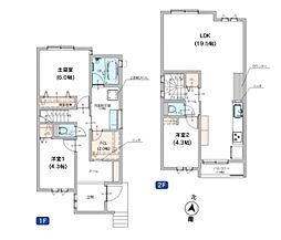 相鉄本線 瀬谷駅 徒歩11分