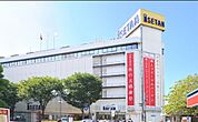 伊勢丹浦和店まで1186m
