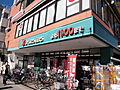 コープ板橋駅前...