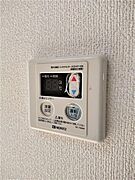 給湯器スイッチです