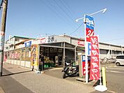 ビッグ・エーJR佐倉駅前店まで597m