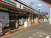 セブンイレブン佐倉西志津6丁目店まで1625m