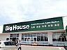 周辺：タイヨービックハウス佐倉寺崎店まで661m