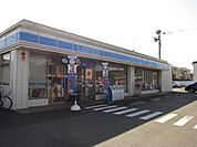 ローソン佐倉大崎台三丁目店まで403m