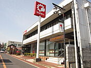 千葉銀行佐倉支店まで1156m