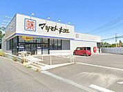 マツモトキヨシ佐倉城址公園前店まで660m